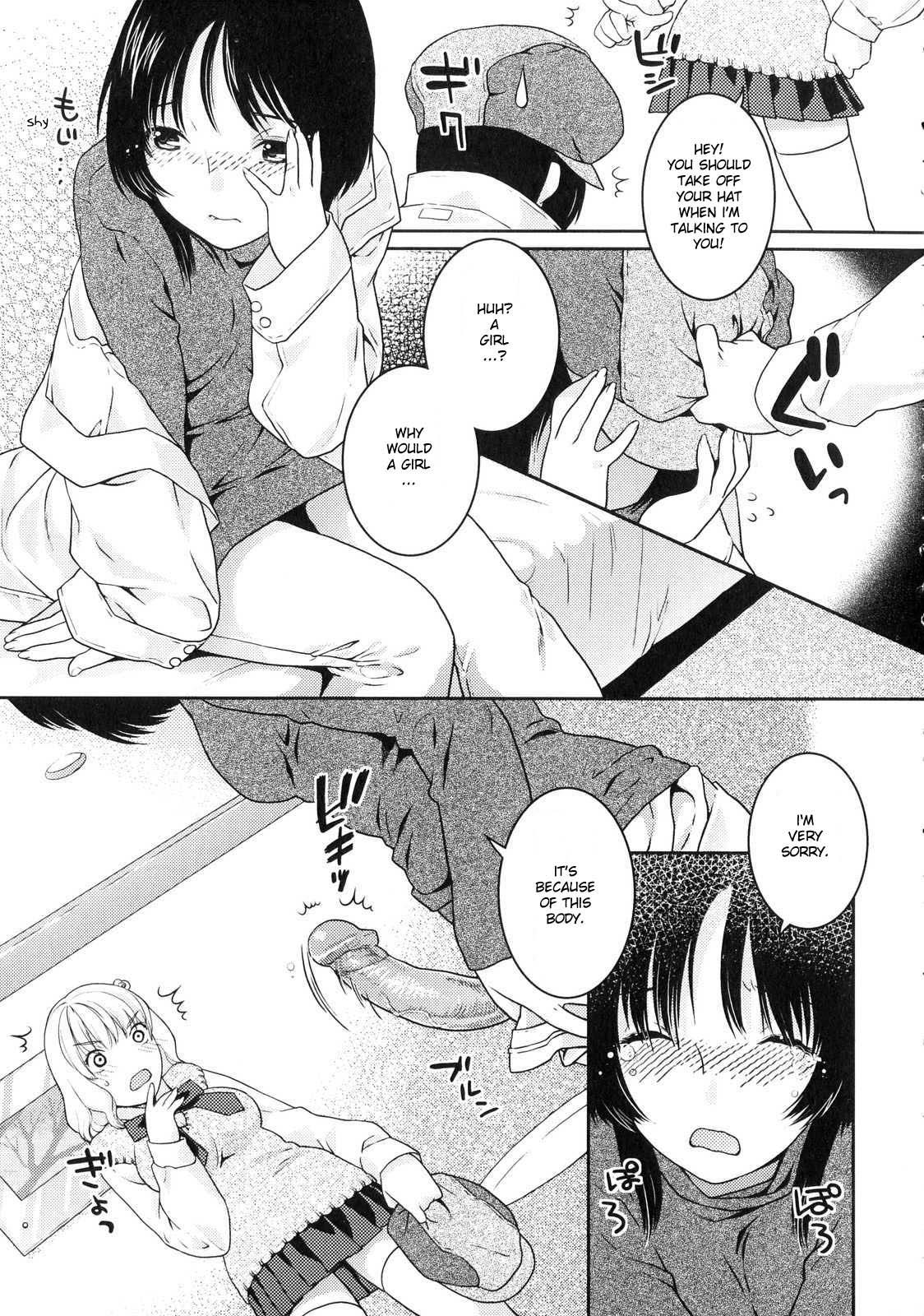 [ねこまたなおみ] priceless (ふたなりっ娘らばーず♡ 4) [英訳] [無修正]