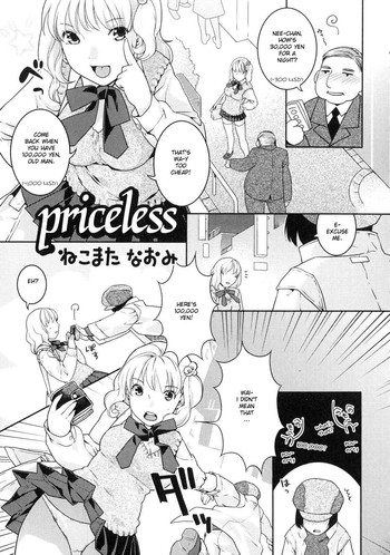 [ねこまたなおみ] priceless (ふたなりっ娘らばーず♡ 4) [英訳] [無修正]