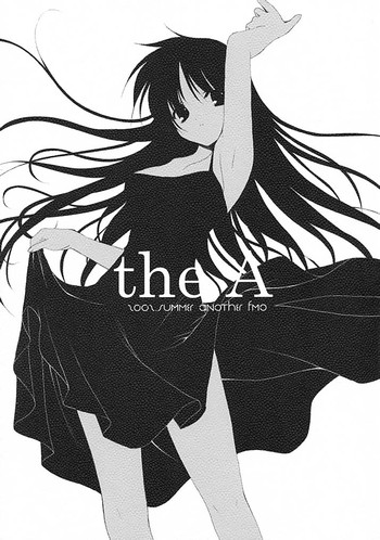 (C62) [裏FMO (フミオ)] the A (With You ～みつめていたい～)