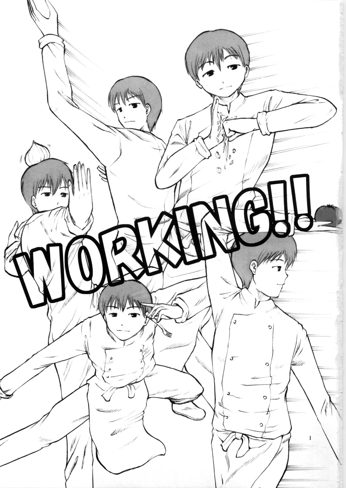 [Aodouhu (よろず)] Someoneeros (Working!!)