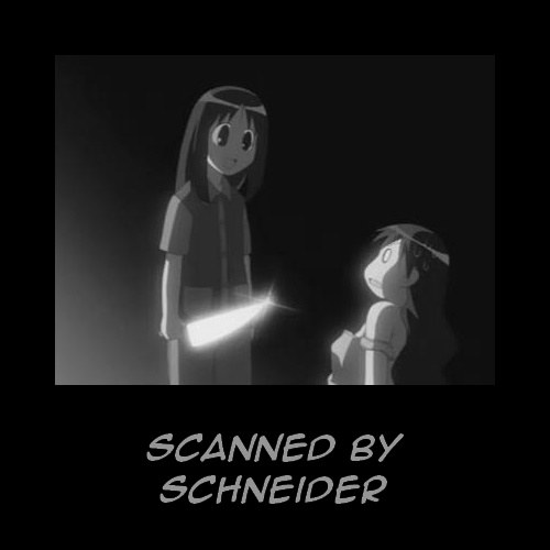 (C77) [さんかくエプロン (山文京伝, 有無らひ)] 山姫の実 智美 AFTER [英訳]