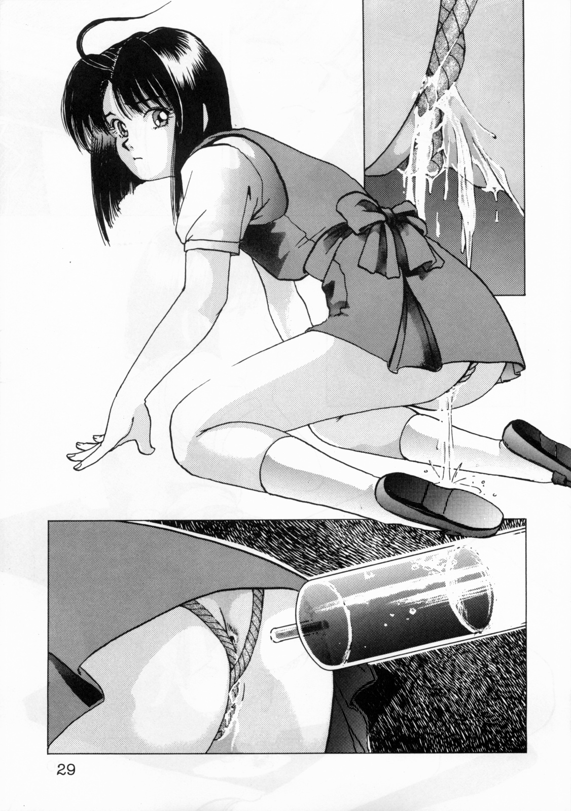 (C49) [違法改造(亜久津)] 少女画集2