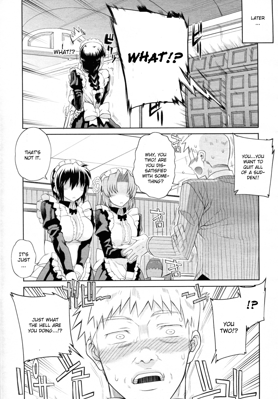 [夏庵] 他人様のメイドのおとしかた 第3巻 [英訳]