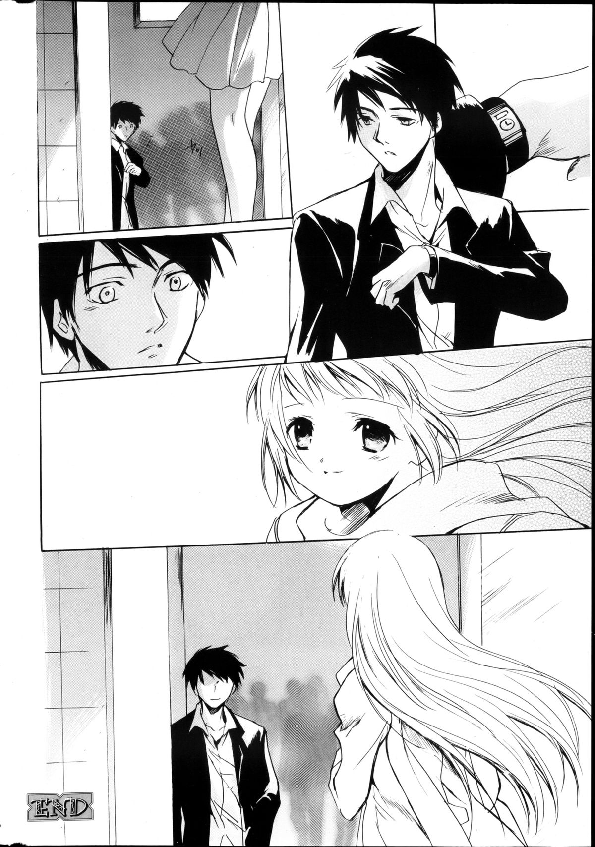 漫画ばんがいち 2013年4月号