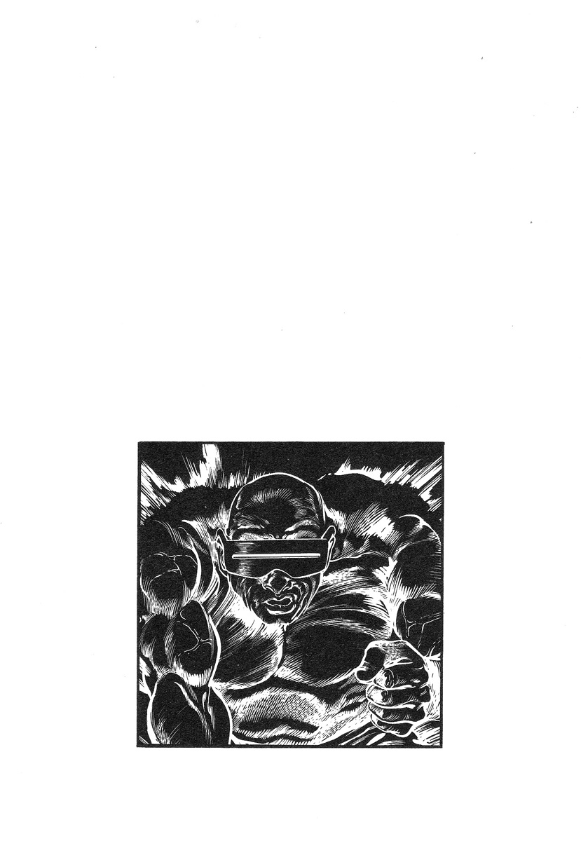 [前田俊夫] 機甲人類伝BODY 第1巻