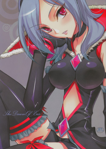 (C76) [PROJECTハラキリ (介錯)] The Dawn Of Eas (フレッシュプリキュア!)