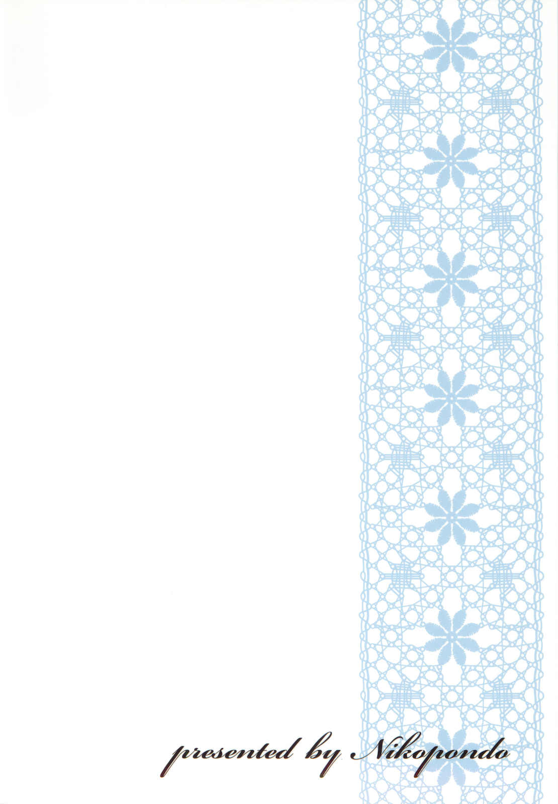 (C76) [NIKOPONDO (青山怜央)] DG Vol.2