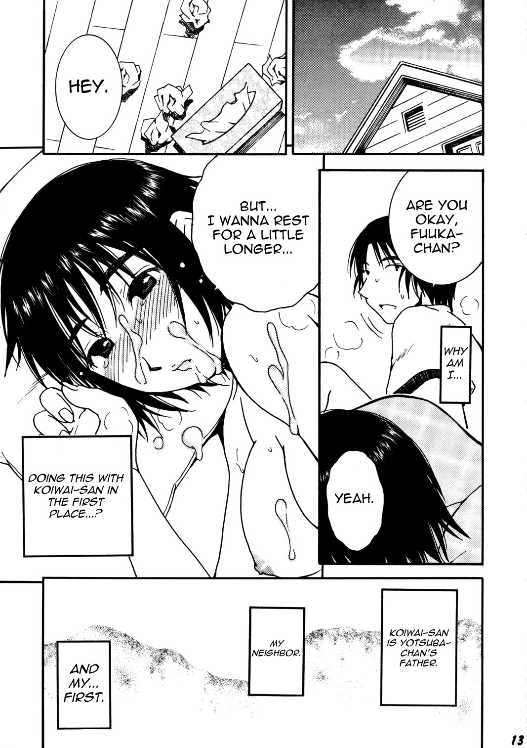 (COMIC1☆2) [メカニカルコード (高橋こばと)] おとなり。 PRE VERSION (よつばと！) [英訳] [よろしい]