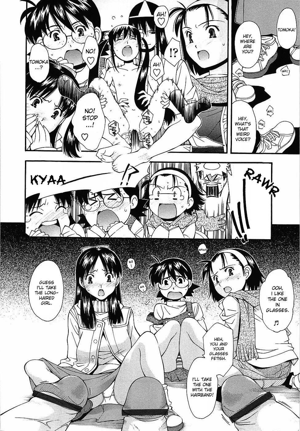 [嶺本八美] 幼貝大戦争 (無防備年齢宣言) [英訳]