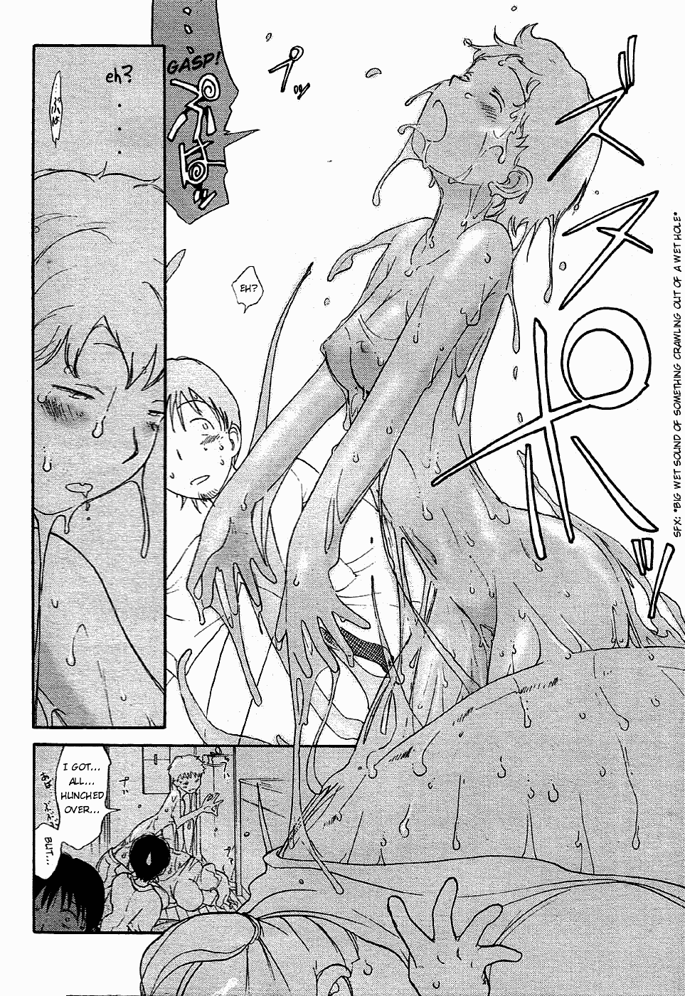 Inner Growth Inner Growth