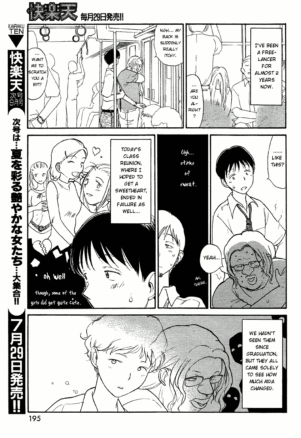 Inner Growth Inner Growth