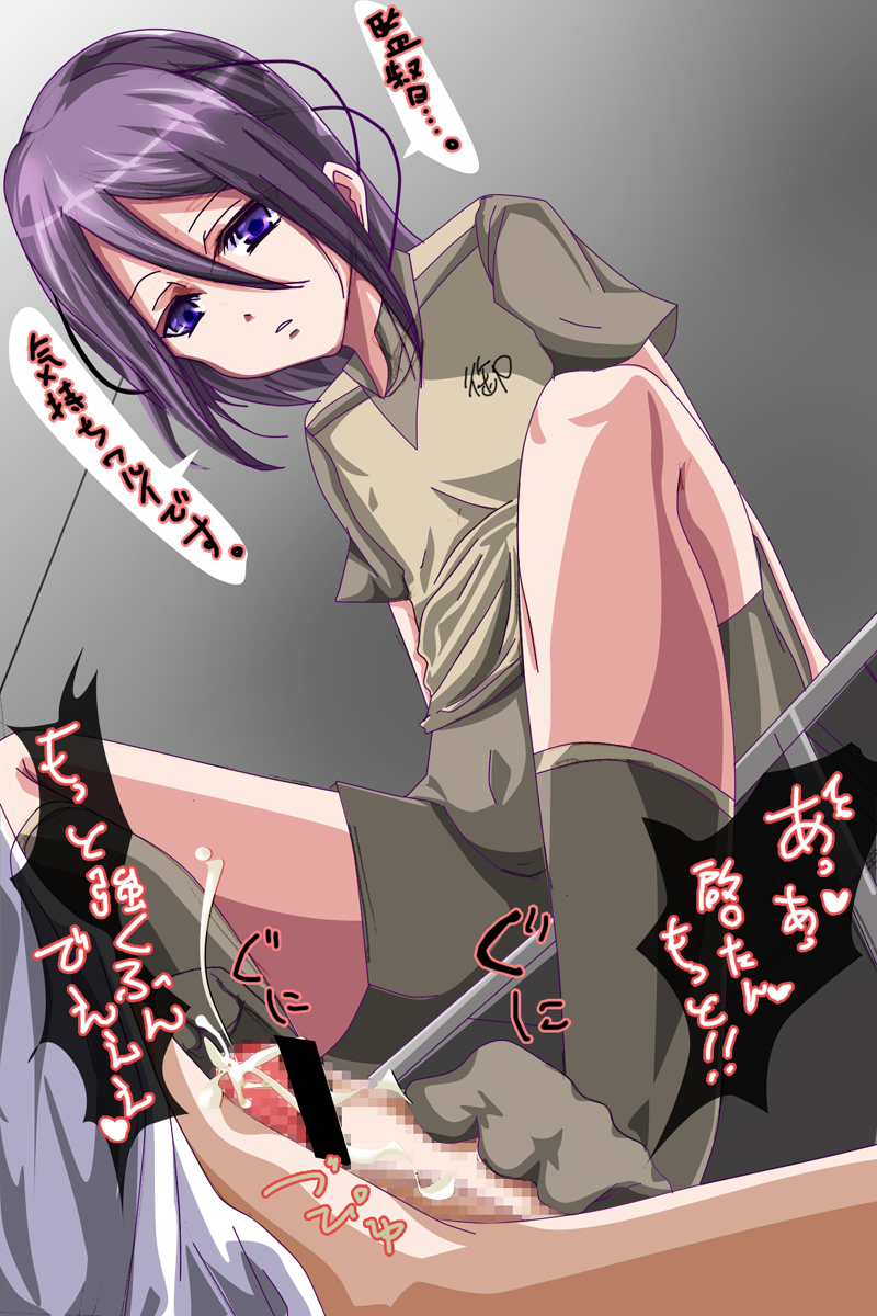 【ノエルヴ】稲妻入れ2