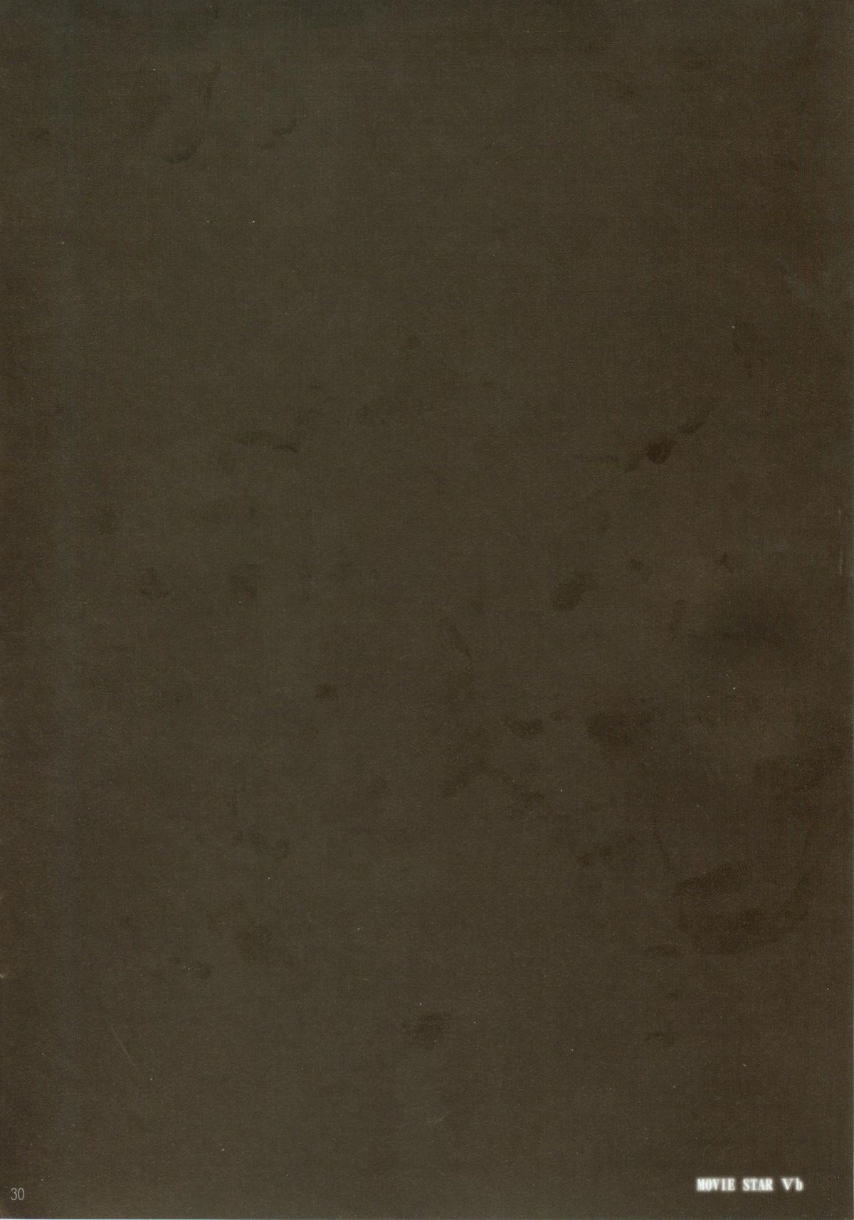 (サンクリ39) [RPGカンパニー2 (遠海はるか)] MOVIE STAR 5b (ああっ女神さまっ)