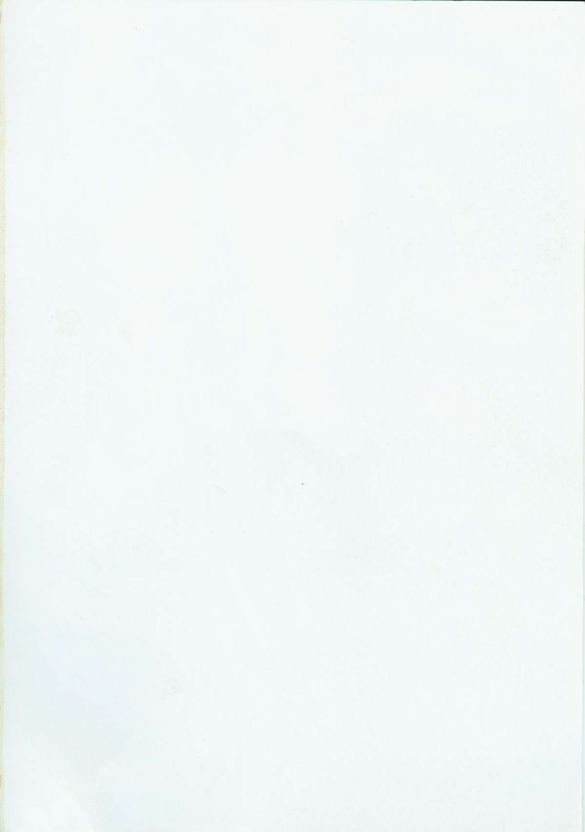 (サンクリ39) [RPGカンパニー2 (遠海はるか)] MOVIE STAR 5b (ああっ女神さまっ)