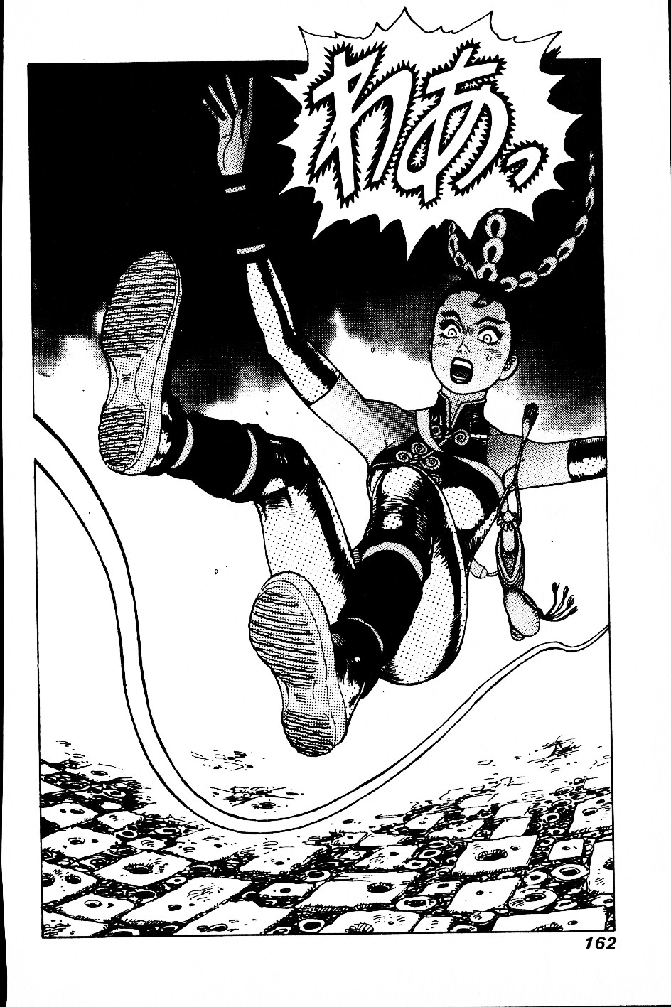 [山本貴嗣] 超CHAO