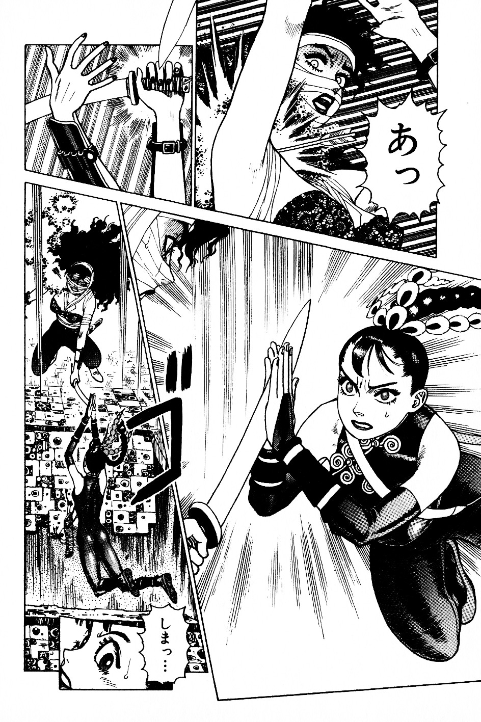 [山本貴嗣] 超CHAO