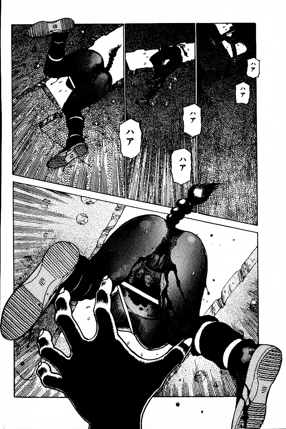 [山本貴嗣] 超CHAO