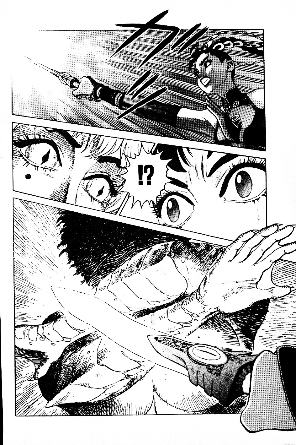 [山本貴嗣] 超CHAO