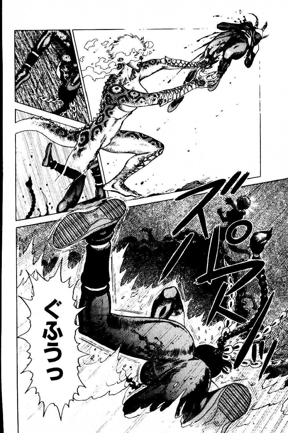 [山本貴嗣] 超CHAO