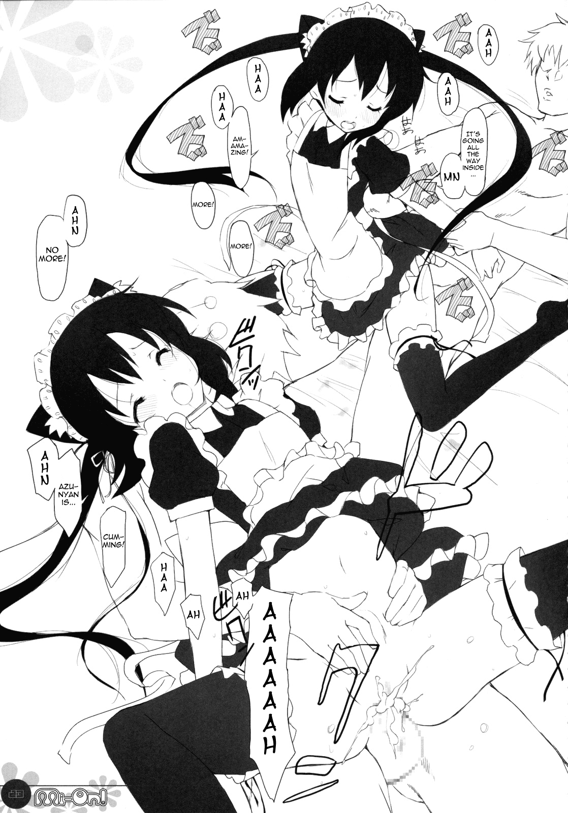 (C76) [Friendly Sky (CHuN)] Mi-On! (けいおん!) [英訳]