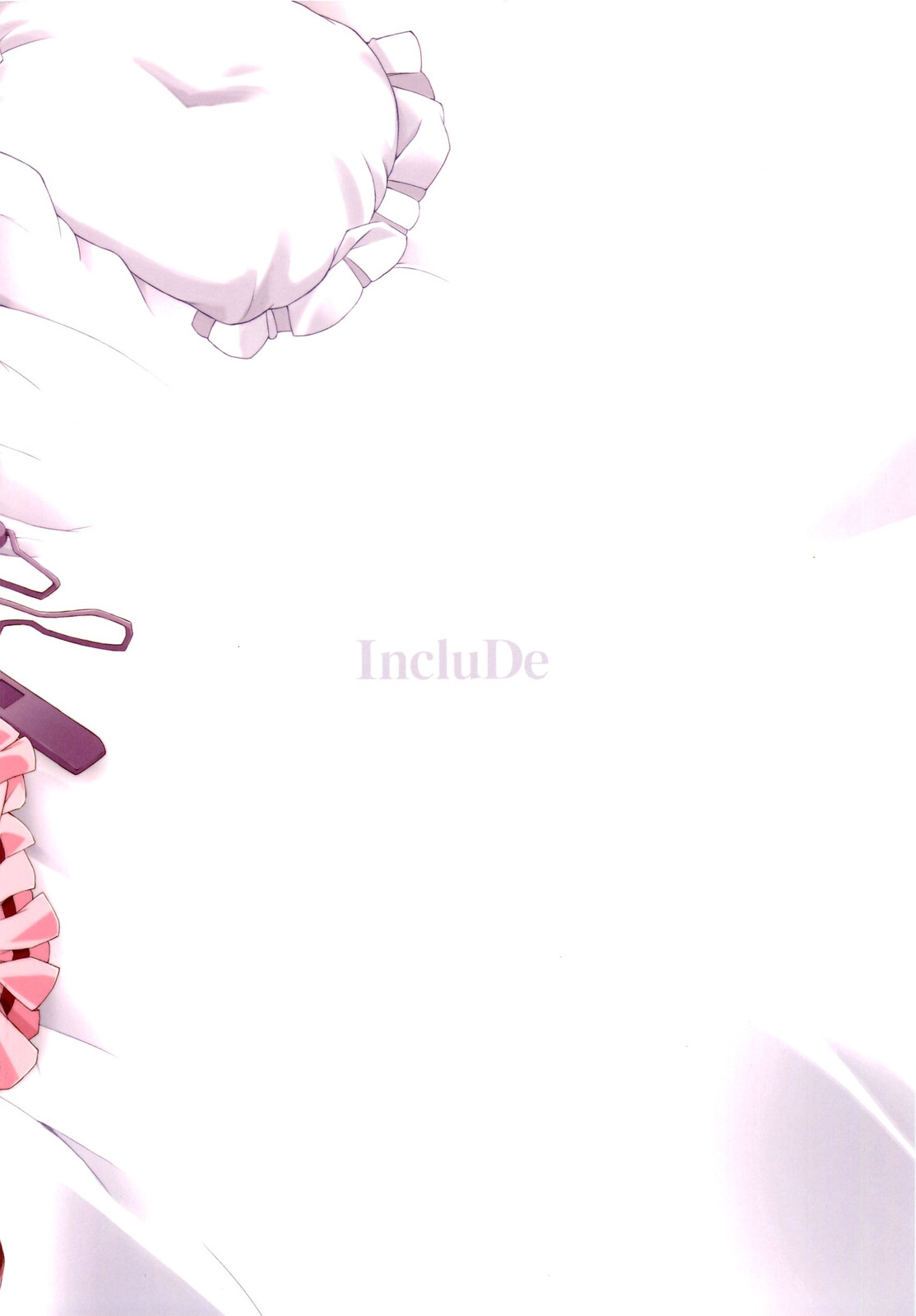 (C79) [IncluDe (ふぅりすと)] ○○さんちのしろうさぎ (東方Project)