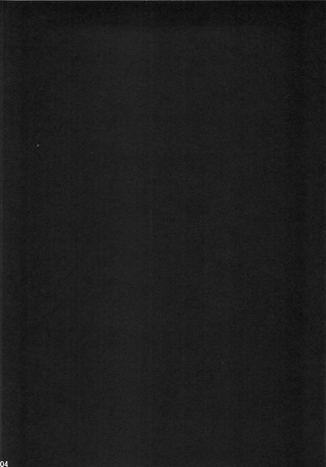 (C79) [IncluDe (ふぅりすと)] ○○さんちのしろうさぎ (東方Project)