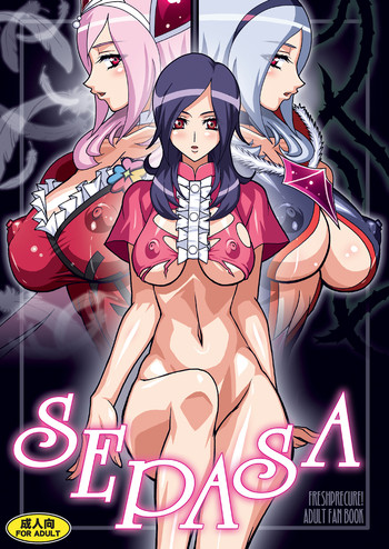 [スタジオみずよーかん (東戸塚らいすた)] SEPASD DL (フレッシュプリキュア!) [英訳] [DL版]