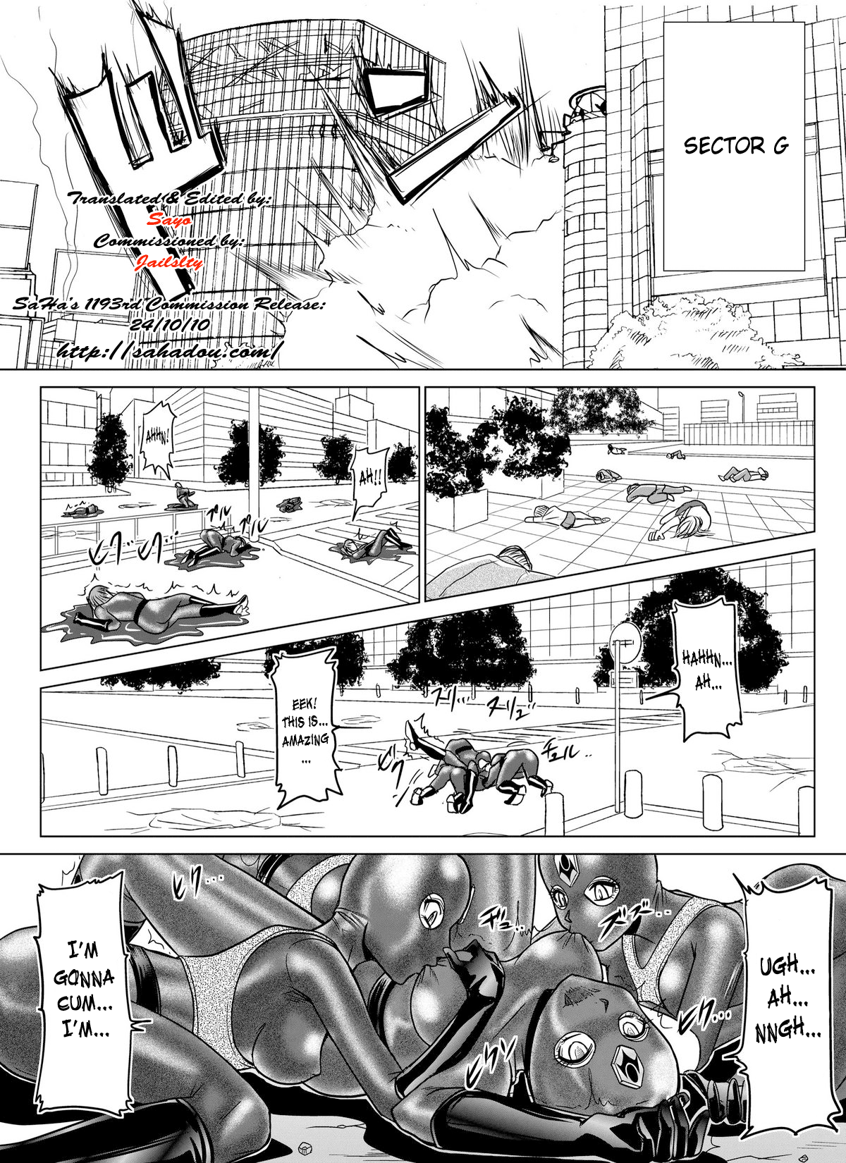 [MACXE'S (monmon)] 特防戦隊ダイナレンジャー ~ヒロイン快楽洗脳計画~ Vol.07/08/外伝01 [英訳]