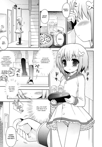 [NemuNemu]本よりも信じられないほど[ENG]（Hayama_Kotono）