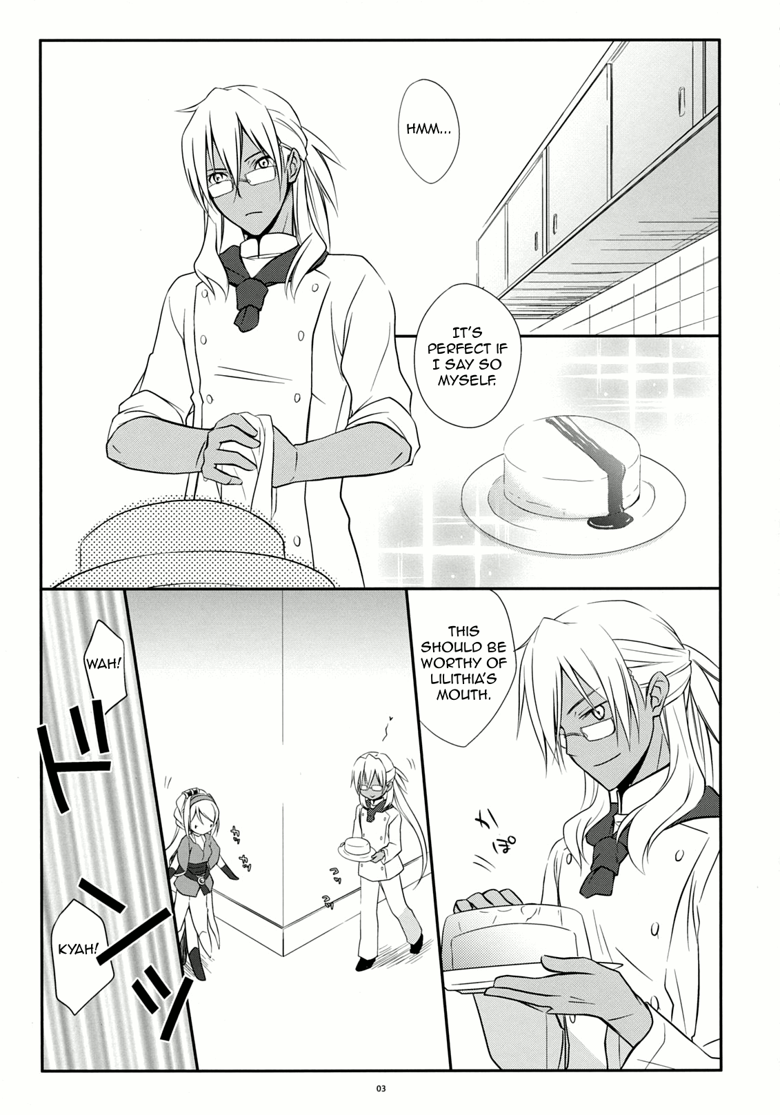 (COMIC1☆3) [カイチョーマニアックス (ナナミヤスナ)] ゆきどけシュガー (ワイルドアームズ5) [英訳]