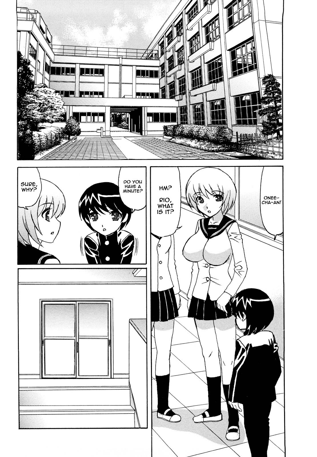 [山本よし文] 姉＋[アネプラス] [英訳]
