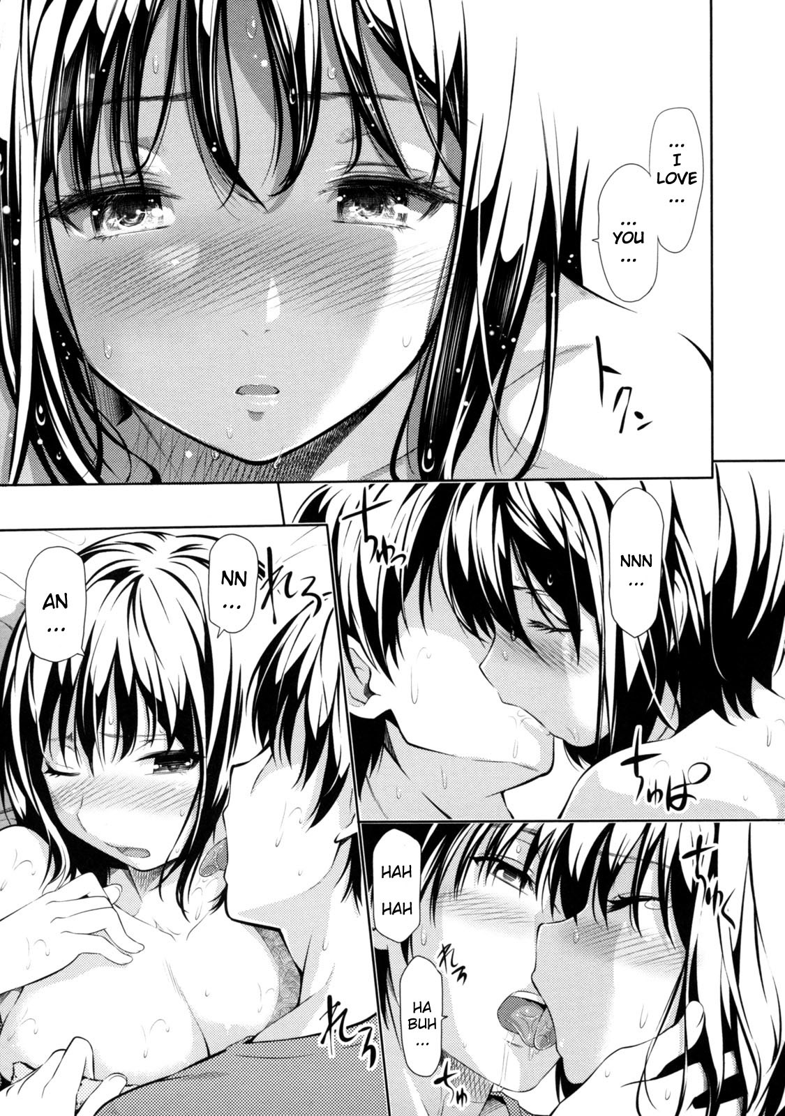 [とつしゅ] めんくい! [無修正] [英訳]
