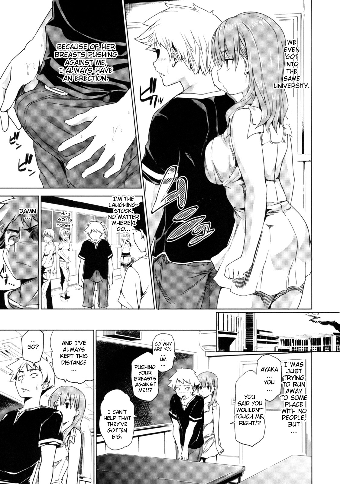 [とつしゅ] めんくい! [無修正] [英訳]