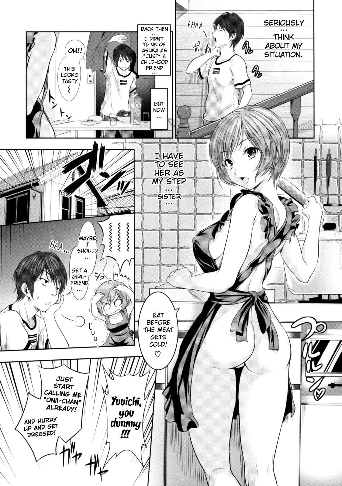 [とつしゅ] めんくい! [無修正] [英訳]