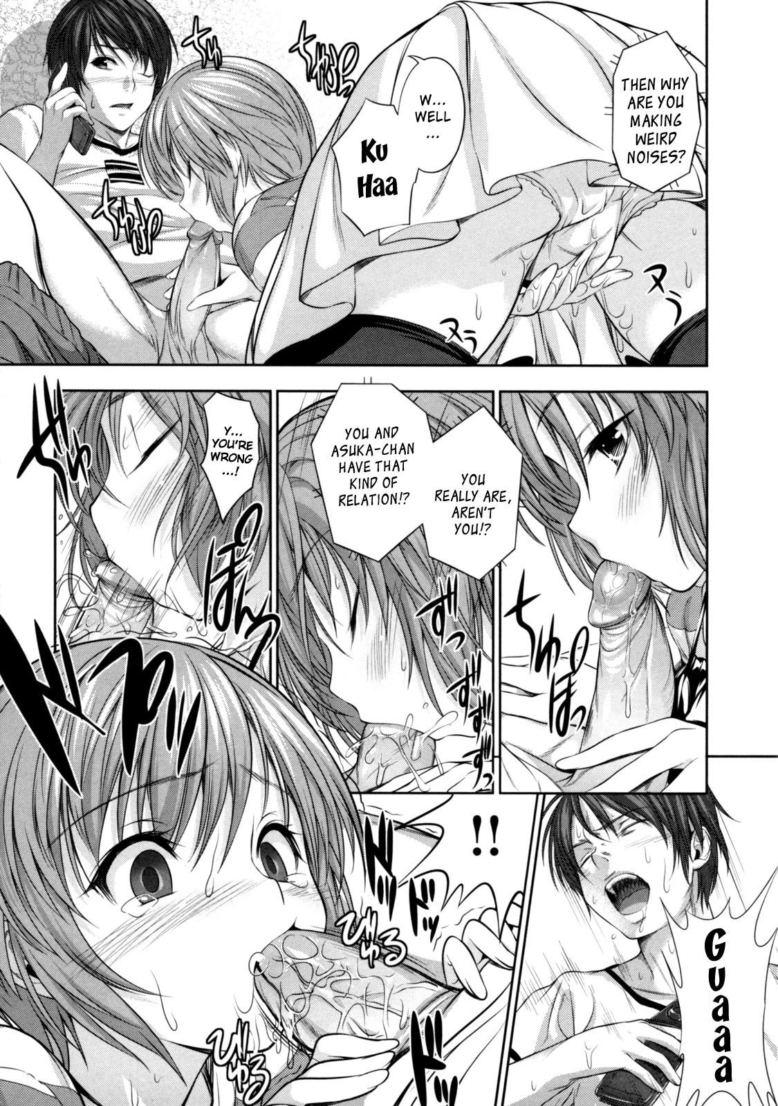 [とつしゅ] めんくい! [無修正] [英訳]