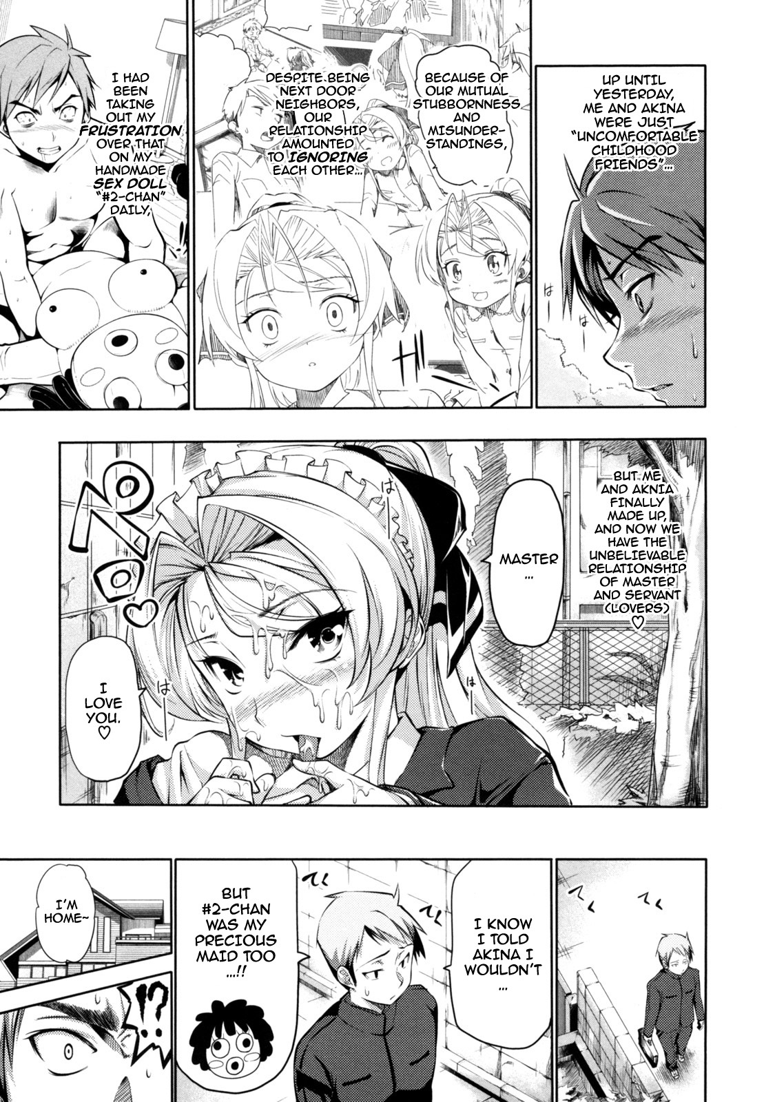 [とつしゅ] めんくい! [無修正] [英訳]