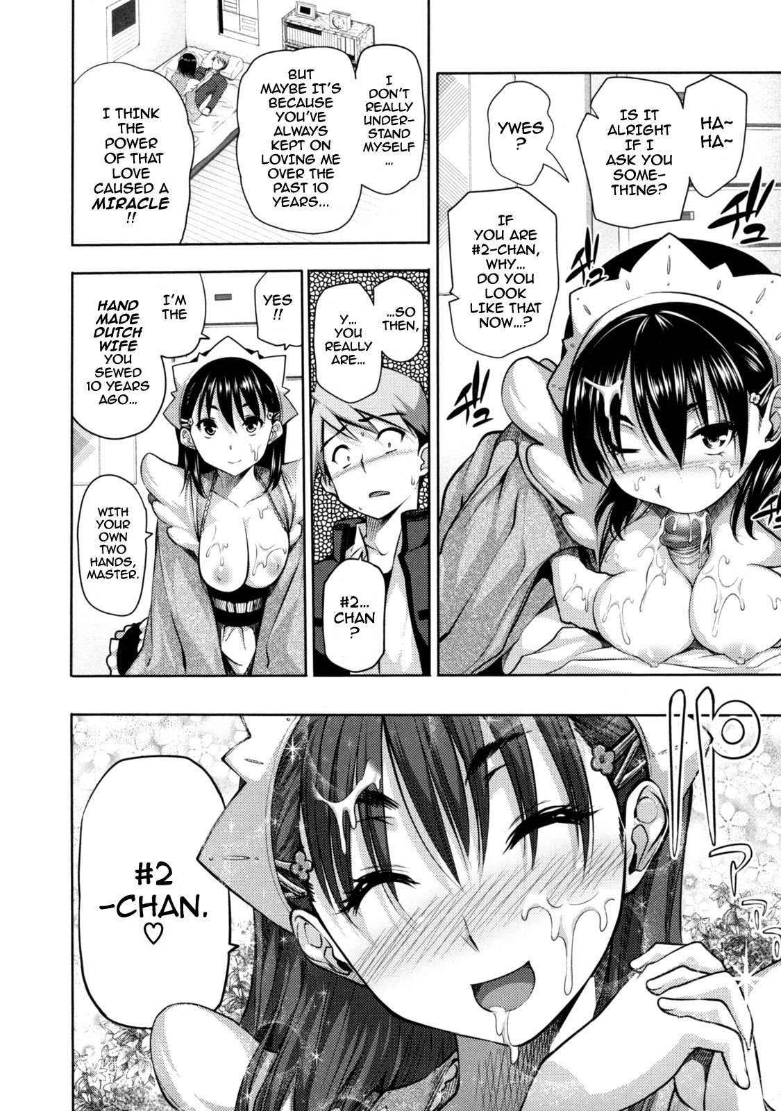 [とつしゅ] めんくい! [無修正] [英訳]
