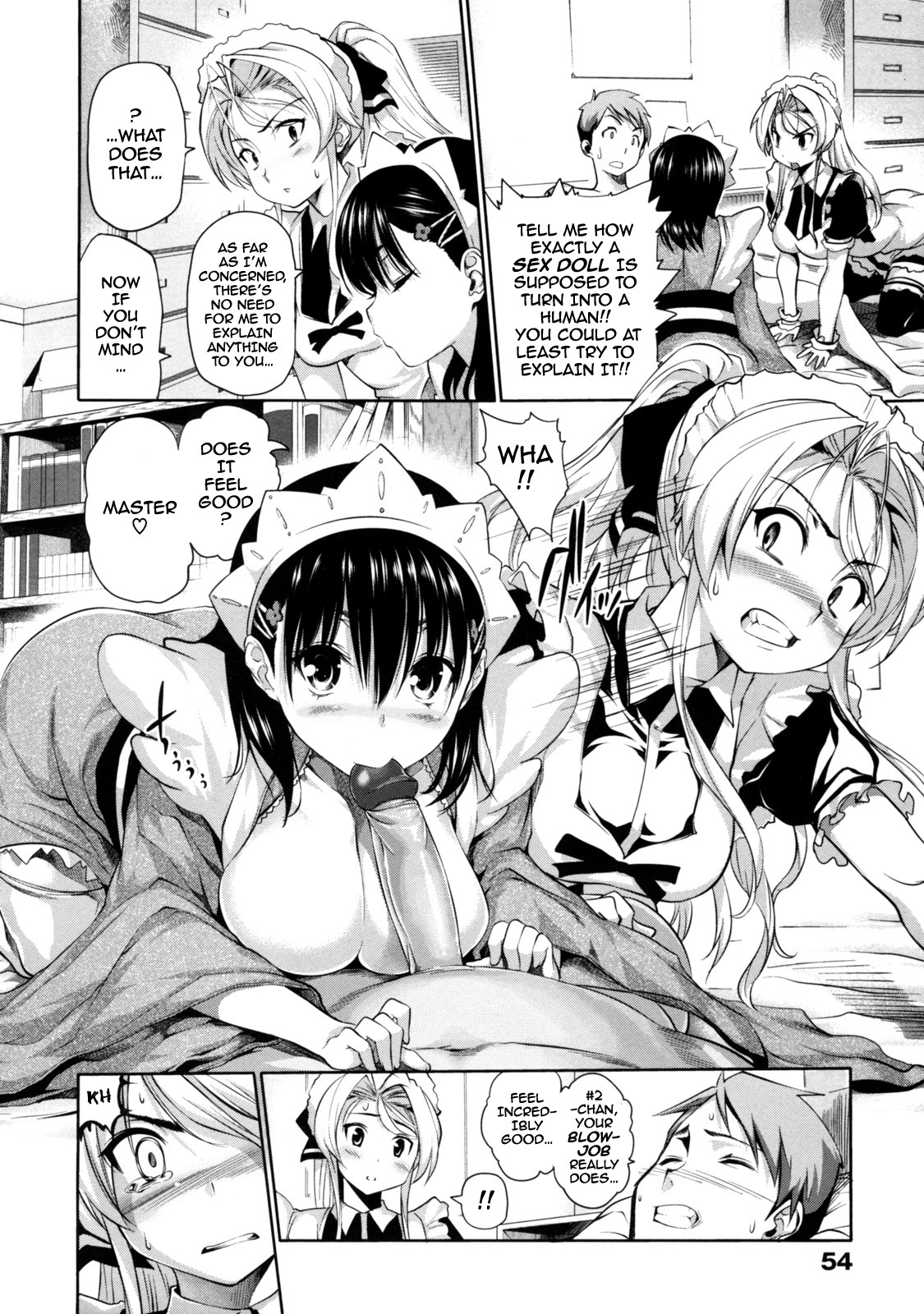 [とつしゅ] めんくい! [無修正] [英訳]
