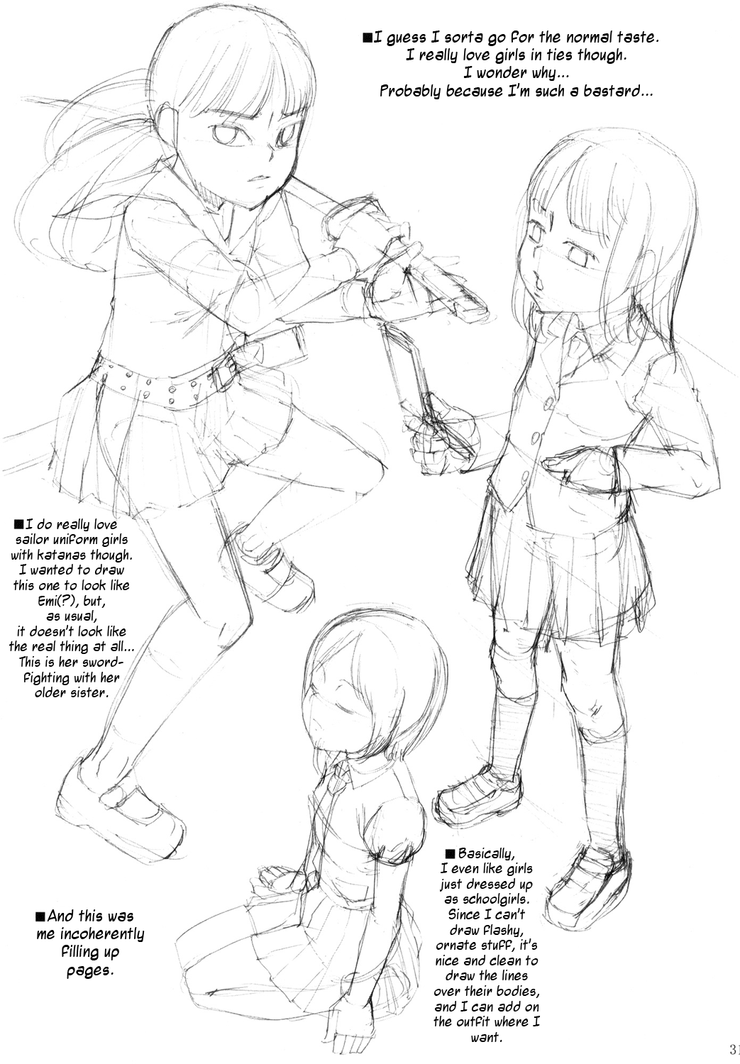 (COMIC1☆4) [桃色吐息 (メラメラジェラシー)] アネモネ症候群 1.02 [英訳]