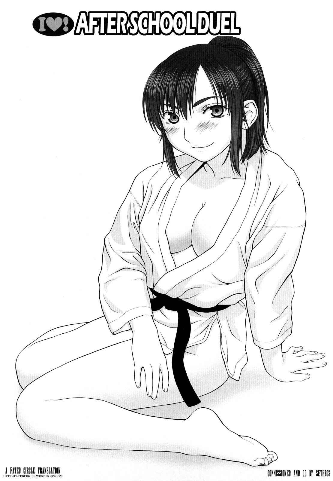 [槍衣七五三太] あいらぶ! 章 [英訳]