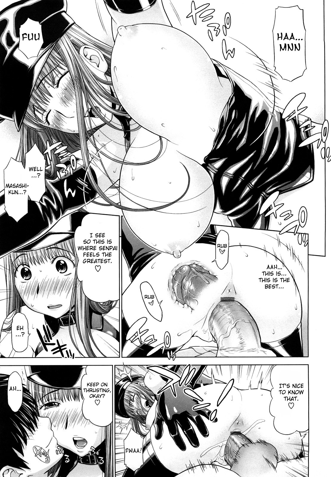 [槍衣七五三太] あいらぶ! 章 [英訳]