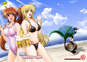 (C76) [焼酎MAC (ほずみけんじ)] 納涼!魔法少女の一番搾り! (魔法少女リリカルなのは)