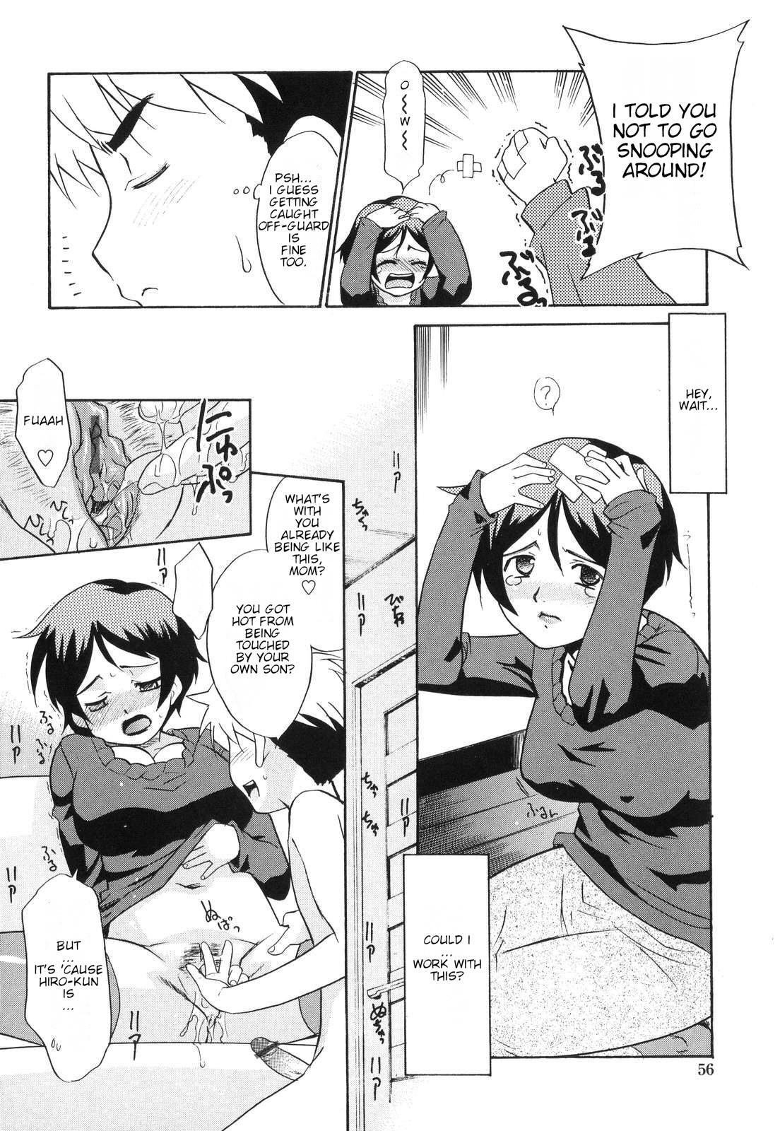 【猫玄】デレデレ【英語】【テリボール】