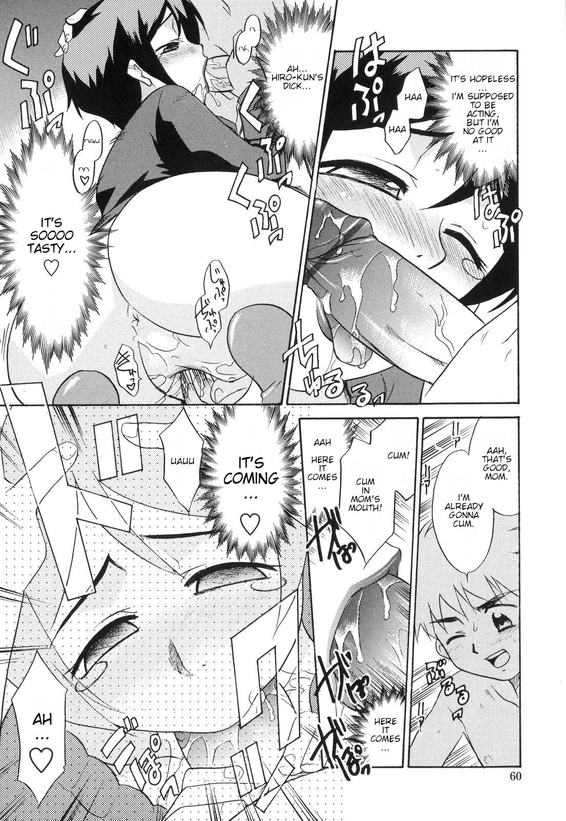 【猫玄】デレデレ【英語】【テリボール】