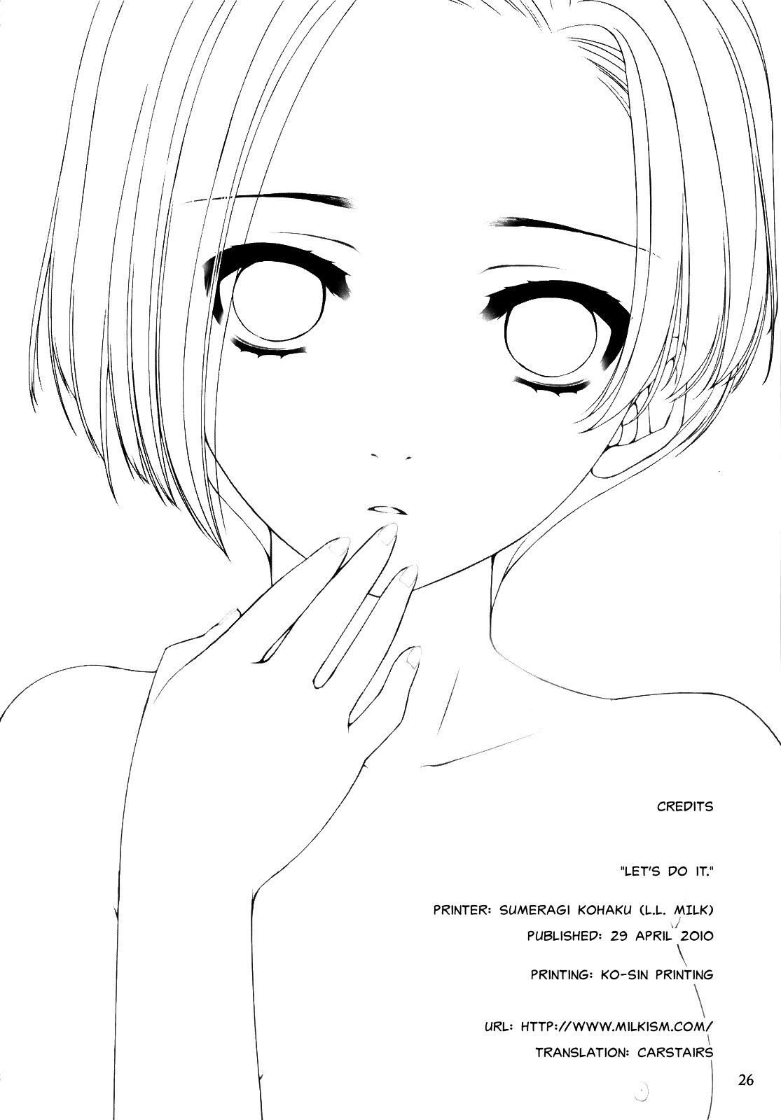 (COMIC1☆4) [L.L.MILK (すめらぎ琥珀)] しようよ。 (ラブプラス) [英語]