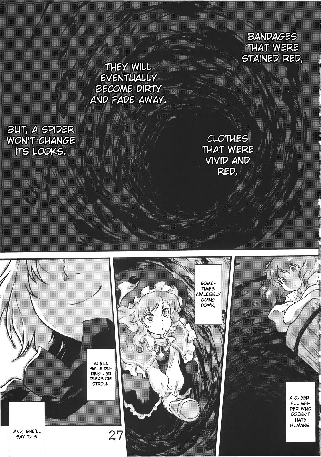 (C78) [急行兎 (ともつか治臣)] 病女の書 (東方Project) [英訳]