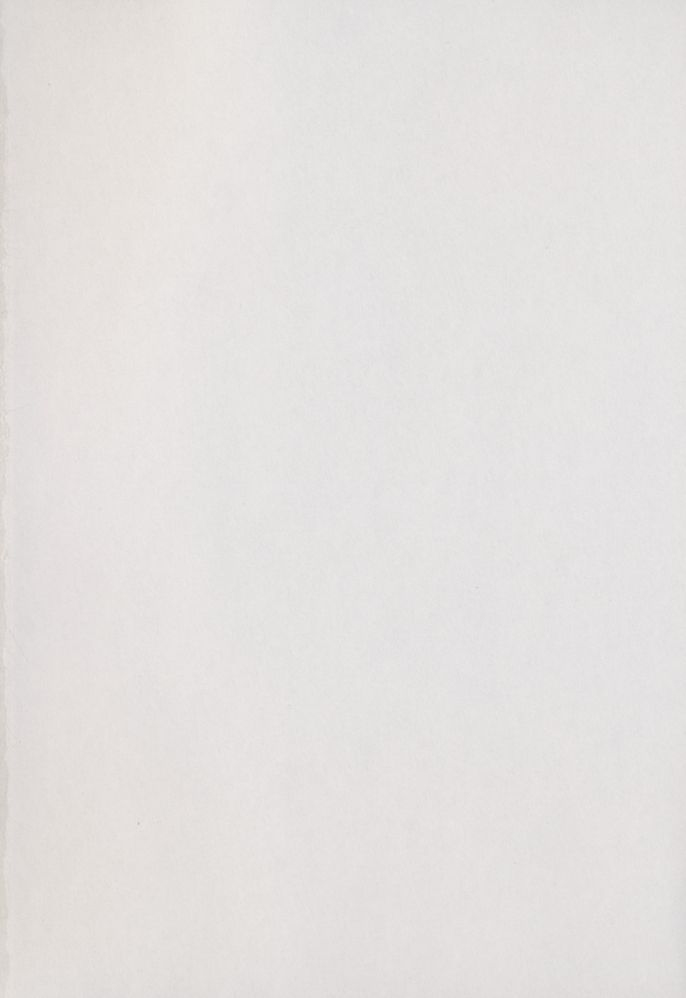 [かるま龍狼] みるくぱにっく