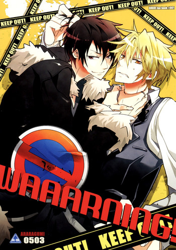 shizuo izaya shizaya english shizuo izaya shizaya english