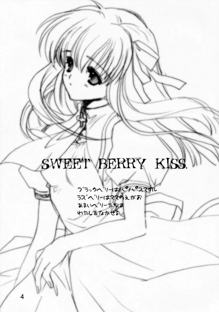 [爆撃モンキース (犬神尚雪)] Sweet Berry Kiss (AIR)