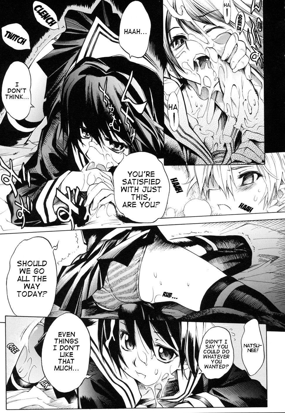 [東雲太郎] Swing Out Sisters [英訳]